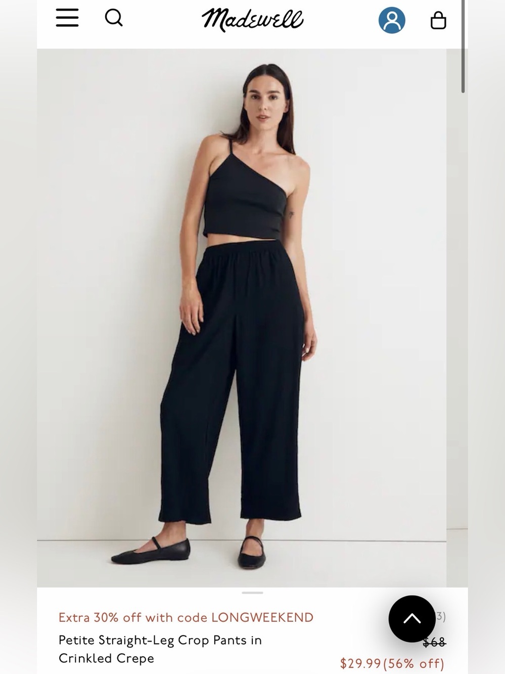 Madewell crinkle crepe straight leg crop in black petite XL